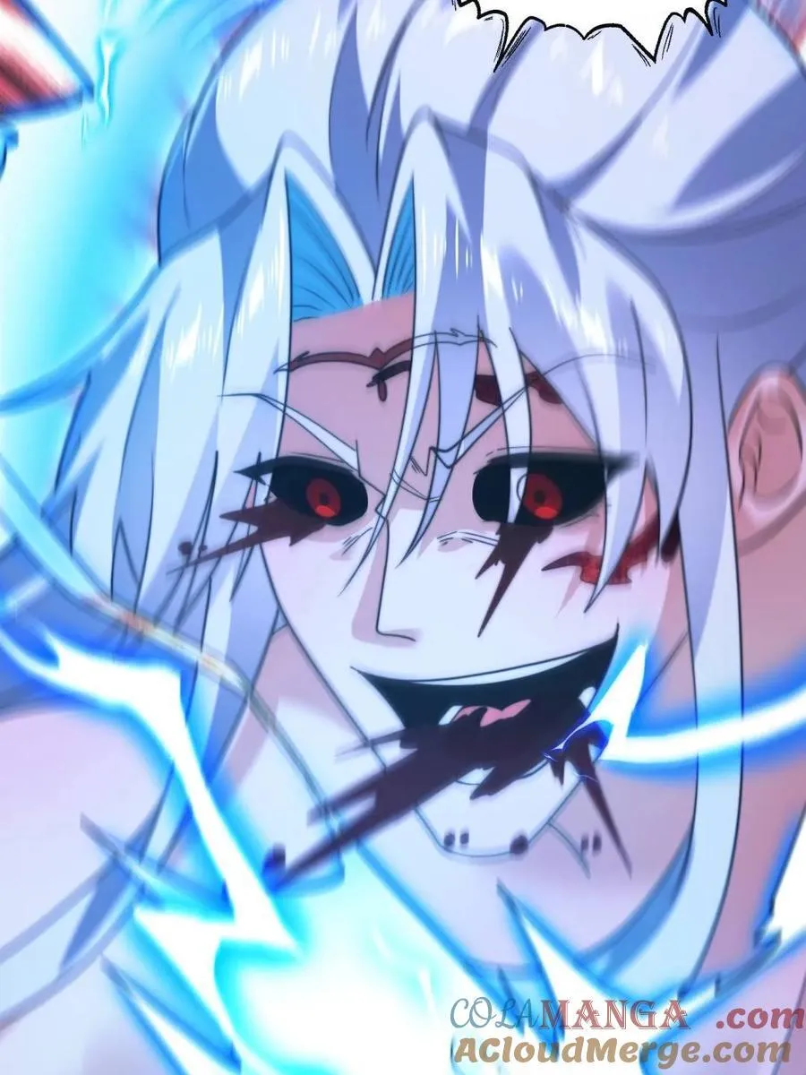 第209话 男主…死了？！33