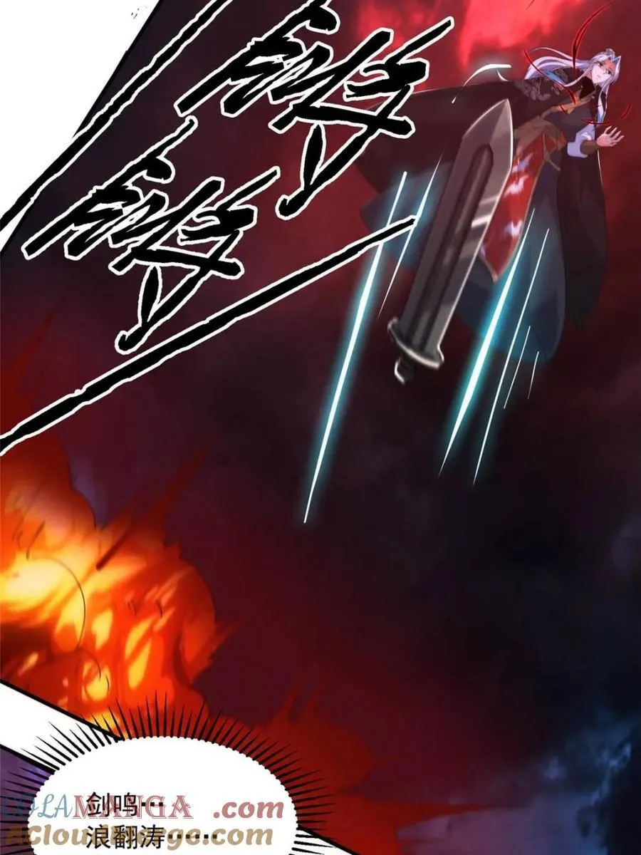 第202话 大师姐…阵亡_!_21