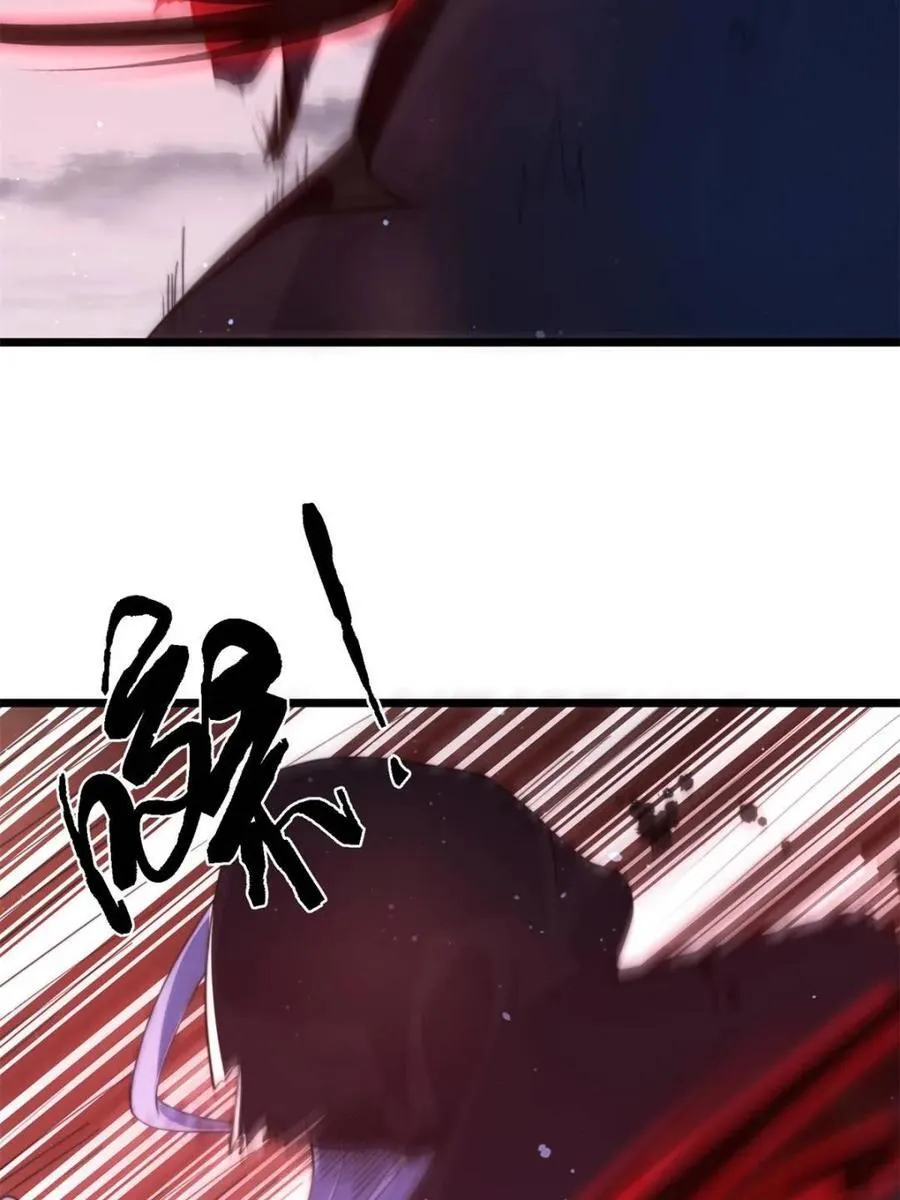 第205话 想下X药？反弹！7