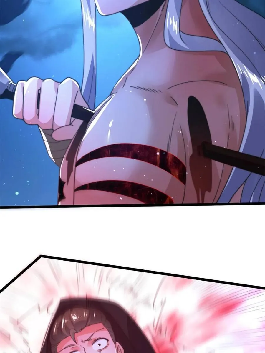 第205话 想下X药？反弹！20