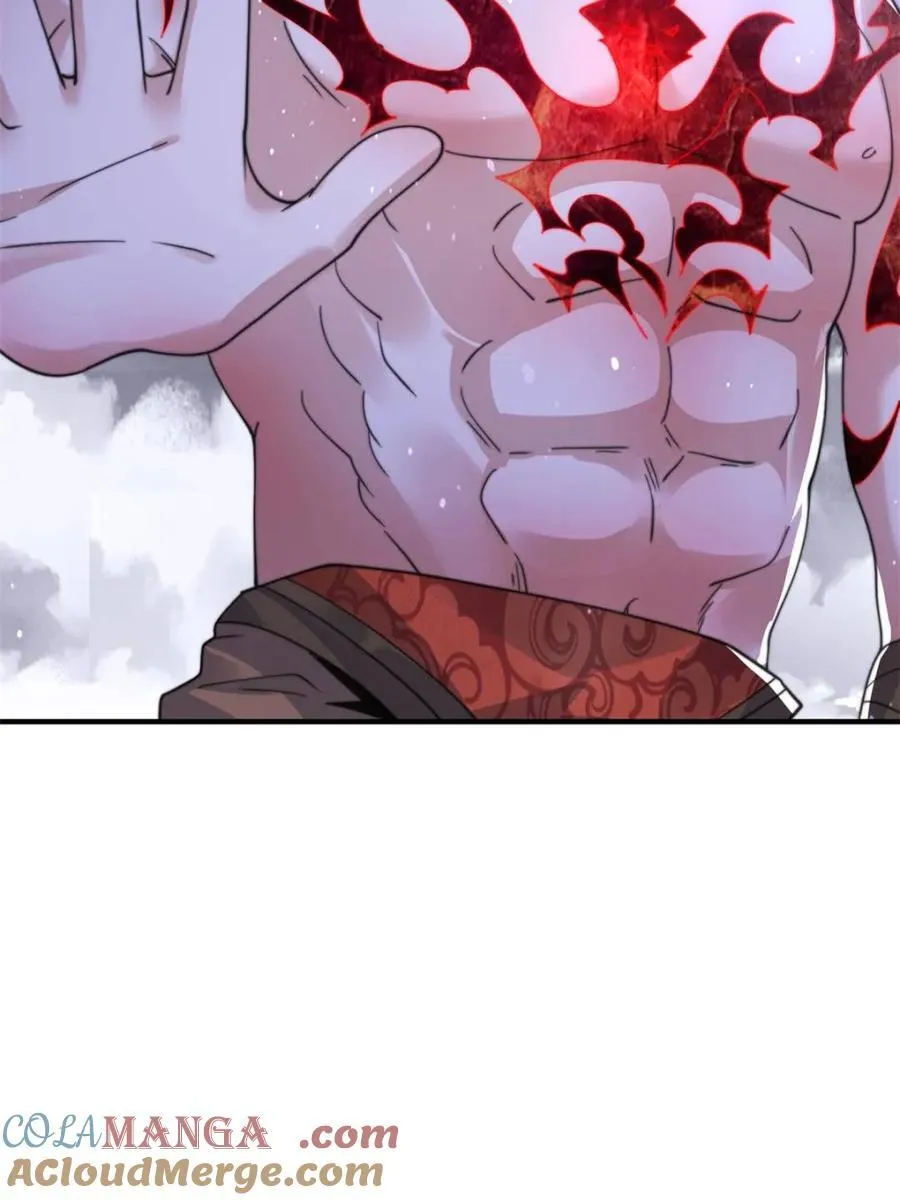 第204话 不是吧姬宝阵亡_!54