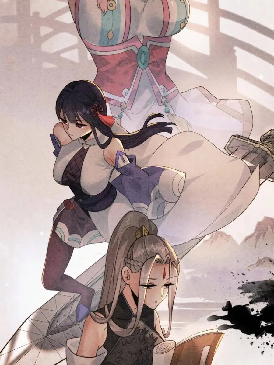 第211话 这是…反穿了？！34