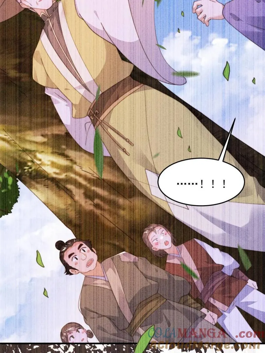 第210话 血祸篇结束啦！！！18