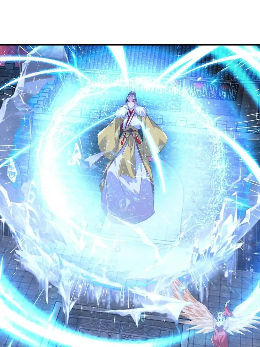第203话 姬宝性别大公开！！47