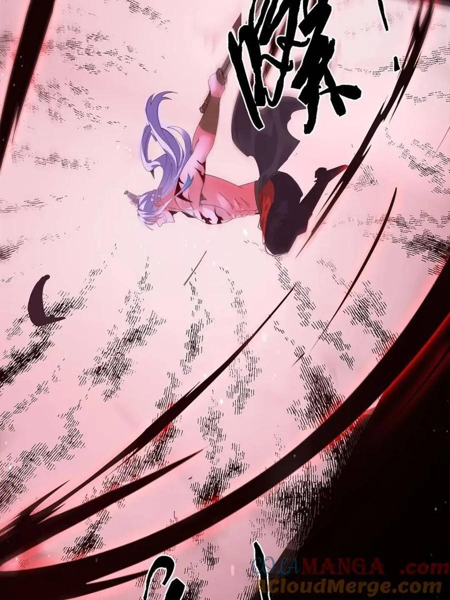 第205话 想下X药？反弹！12