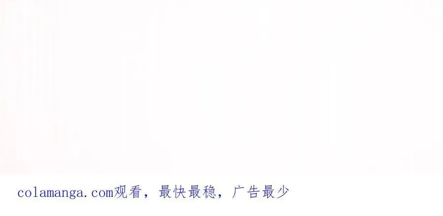 第211话 这是…反穿了？！65