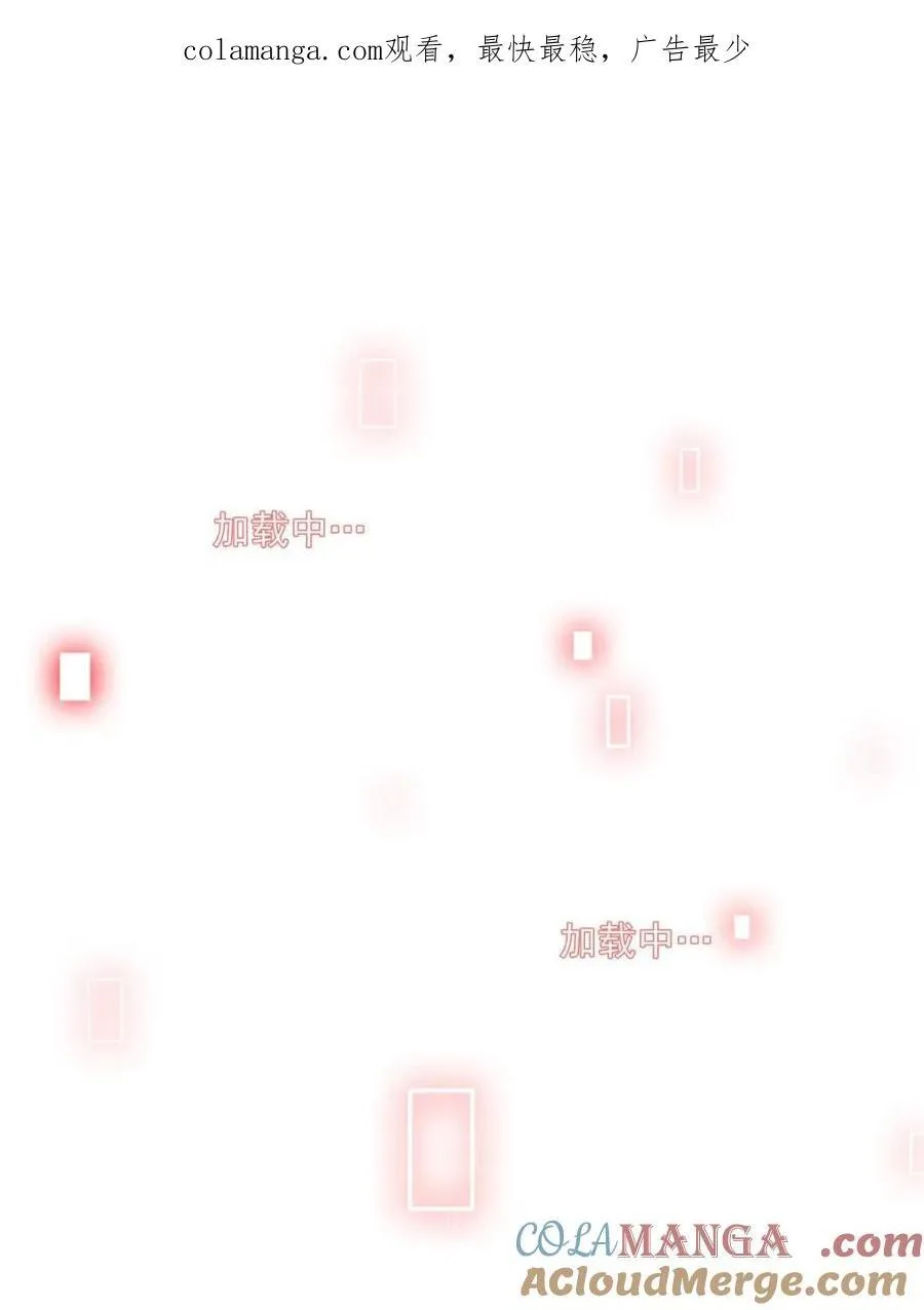 第212话 开篇暴击！姬宝？！0