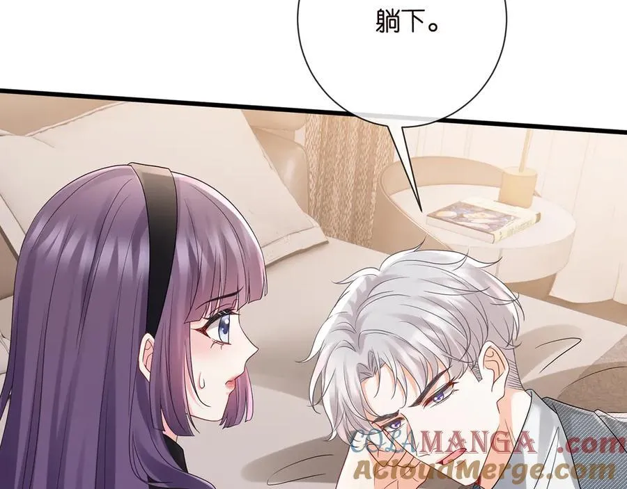 第522话 他也会抱其他女人吗？64