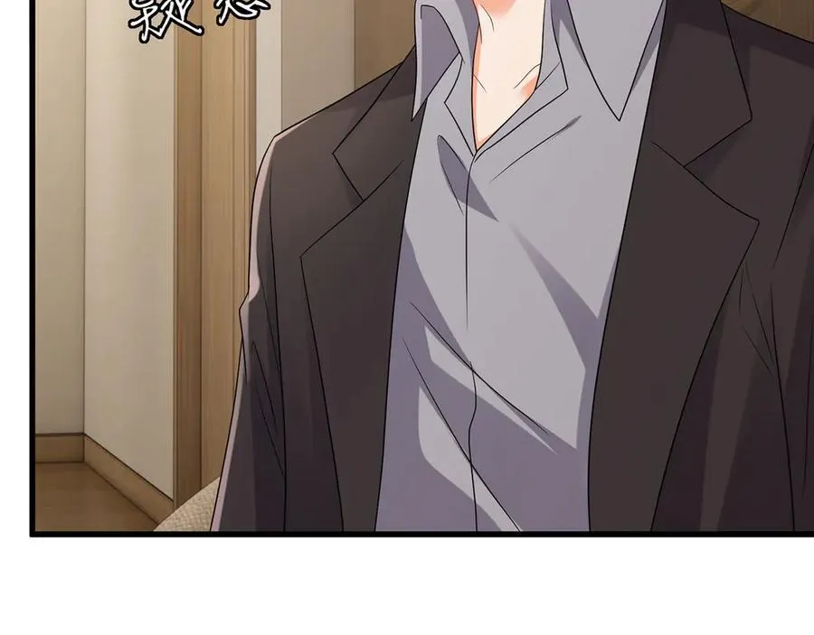 第523话 好男人第一守则55