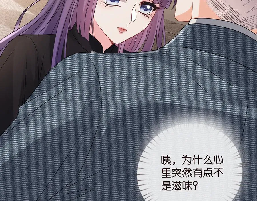 第522话 他也会抱其他女人吗？73