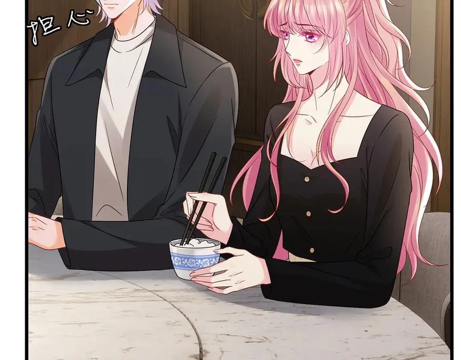 第523话 好男人第一守则41