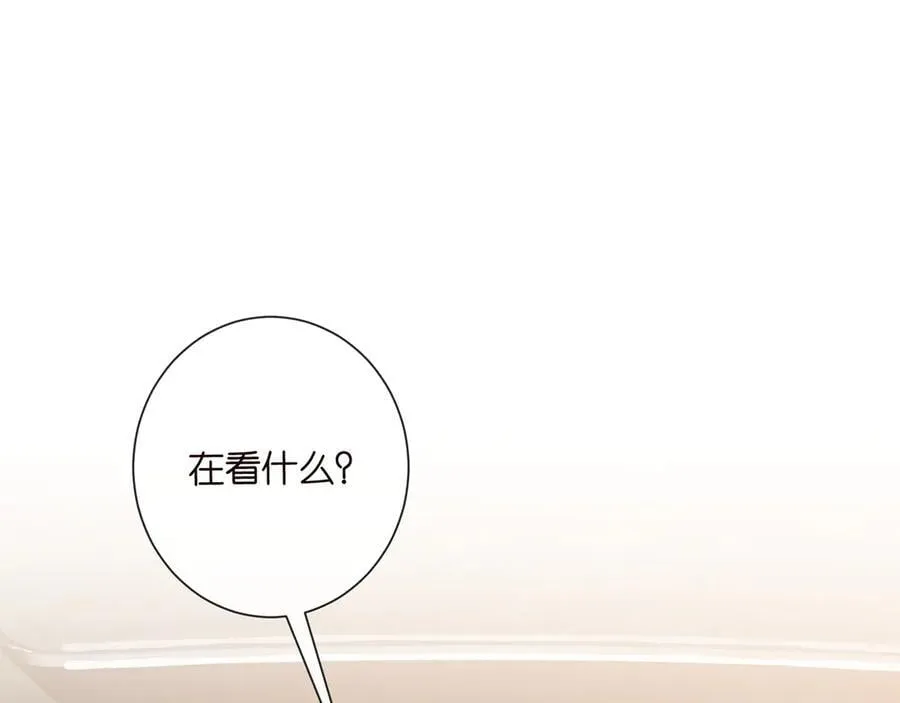 第523话 好男人第一守则3