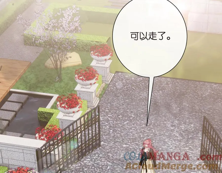 第522话 他也会抱其他女人吗？76