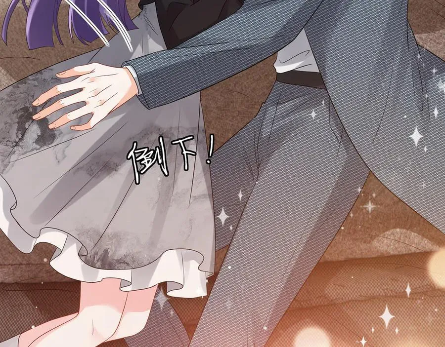 第522话 他也会抱其他女人吗？58
