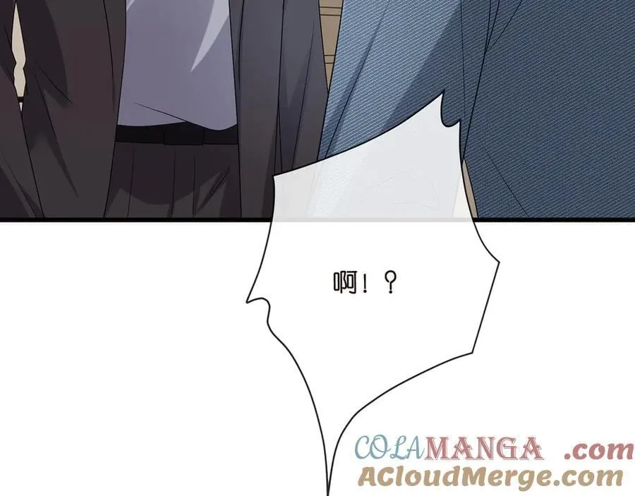 第521话 他是我的人48