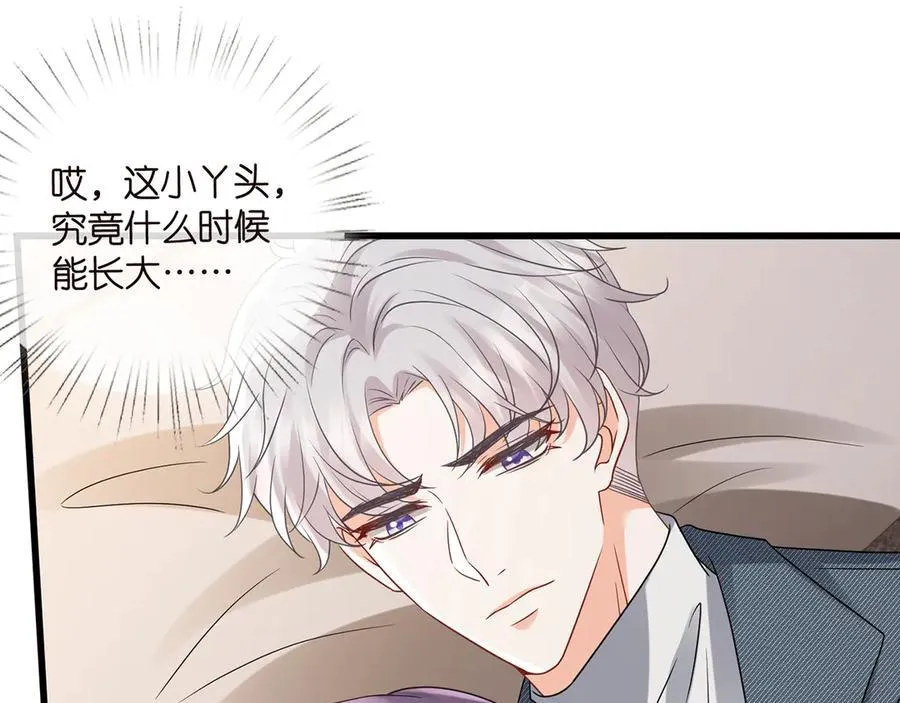 第522话 他也会抱其他女人吗？70