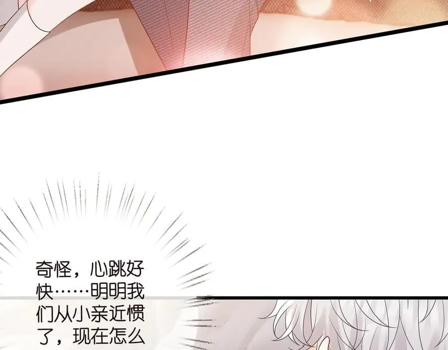 第522话 他也会抱其他女人吗？59