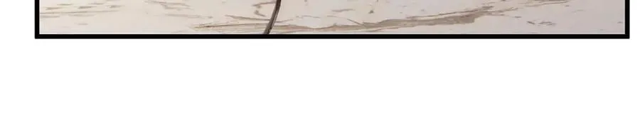 第523话 好男人第一守则42