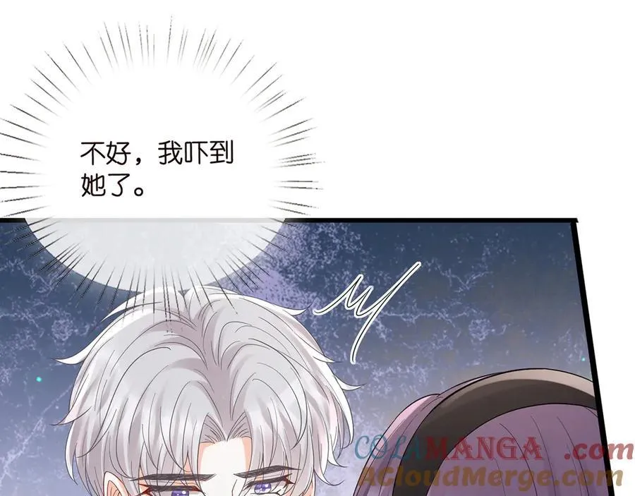 第522话 他也会抱其他女人吗？40