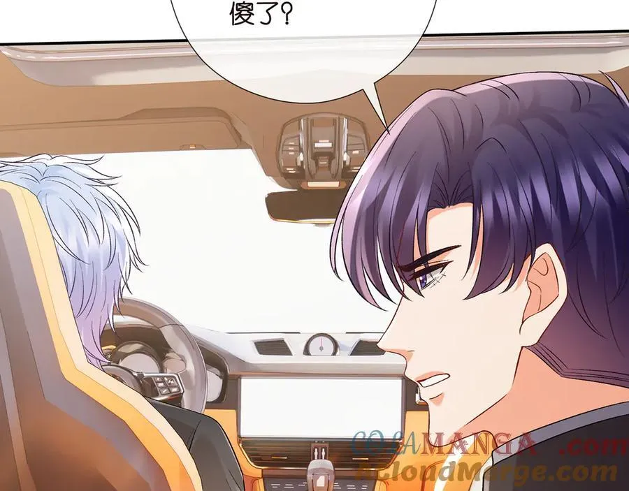 第522话 他也会抱其他女人吗？88