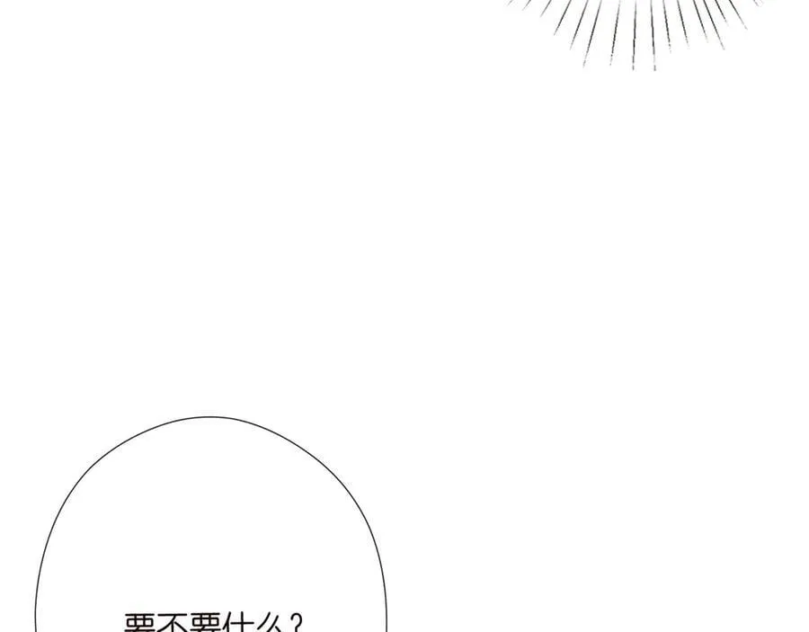 第522话 他也会抱其他女人吗？101