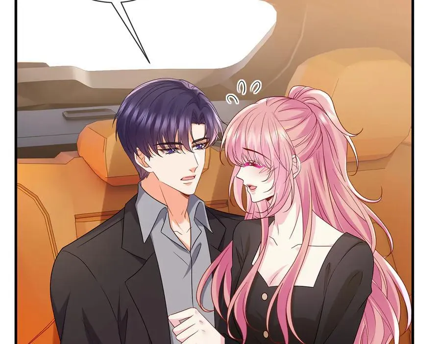第523话 好男人第一守则10