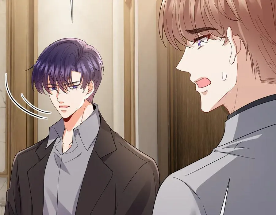 第523话 好男人第一守则95
