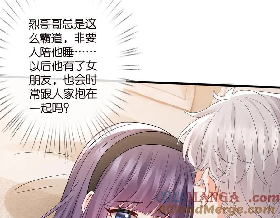 第522话 他也会抱其他女人吗？72