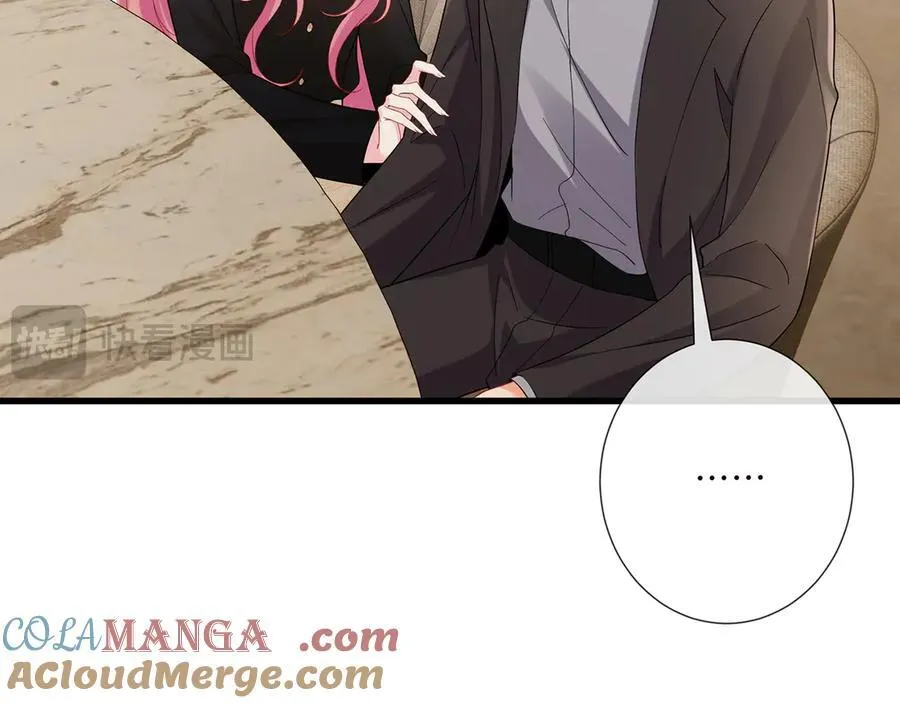 第523话 好男人第一守则92