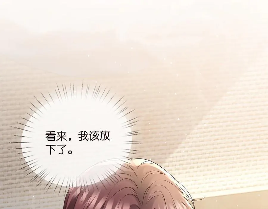 第521话 他是我的人90