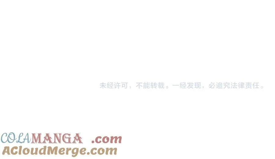 第523话 好男人第一守则104