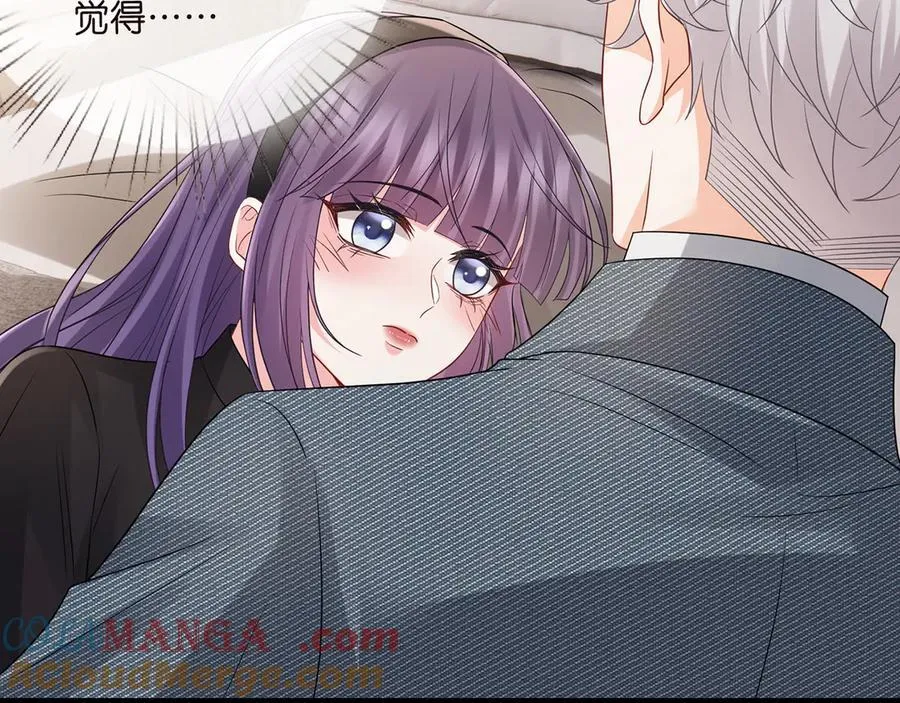 第522话 他也会抱其他女人吗？60