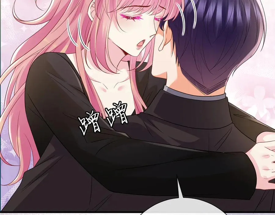 第523话 好男人第一守则22