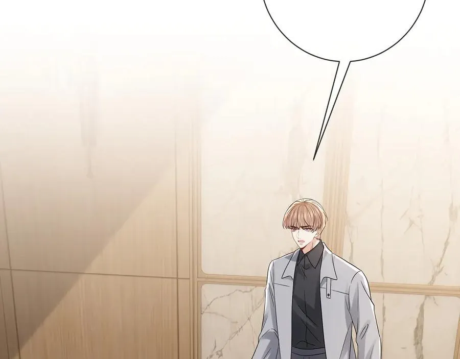 第523话 好男人第一守则57