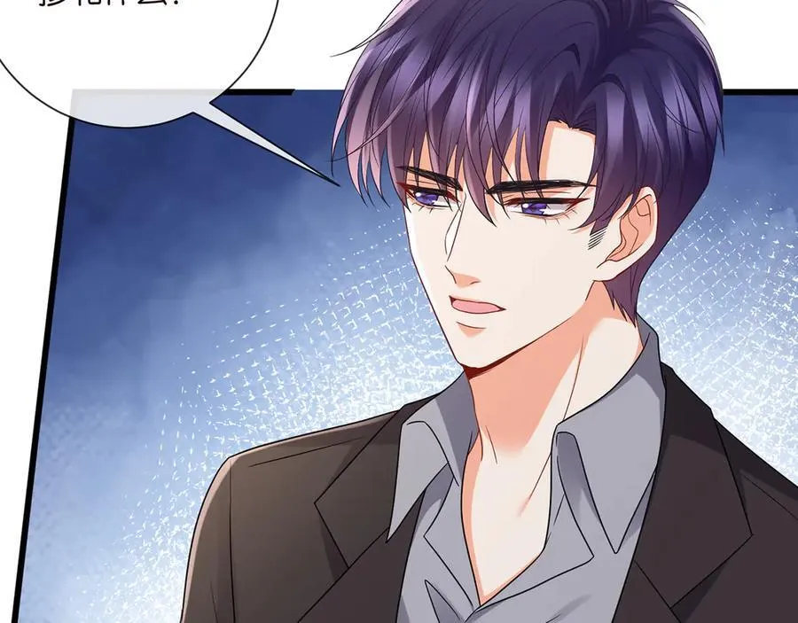 第523话 好男人第一守则46