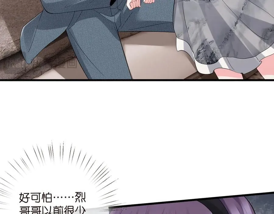 第522话 他也会抱其他女人吗？33