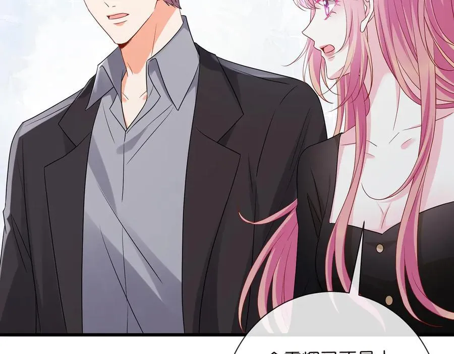 第522话 他也会抱其他女人吗？9