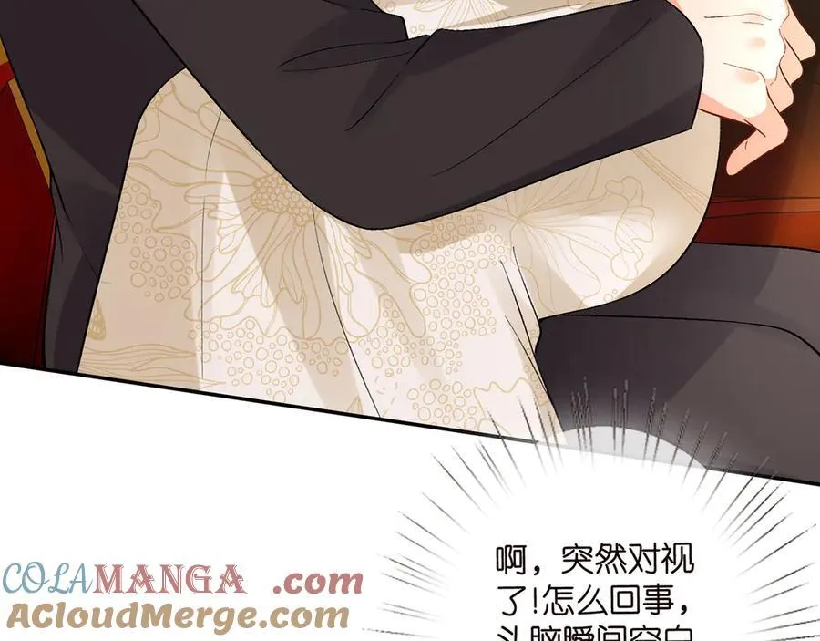 第522话 他也会抱其他女人吗？104