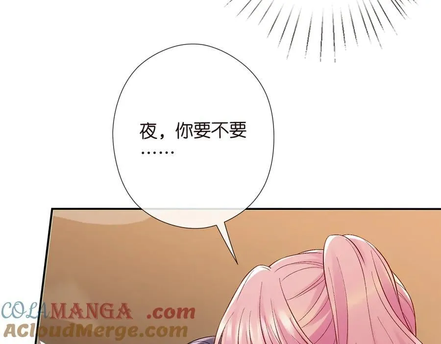 第522话 他也会抱其他女人吗？96