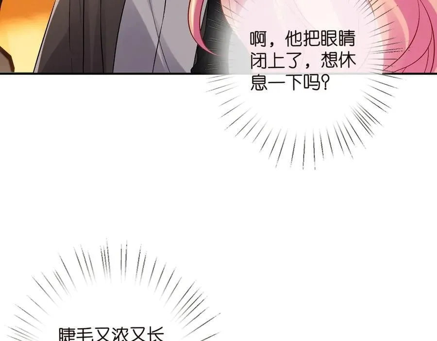 第522话 他也会抱其他女人吗？98