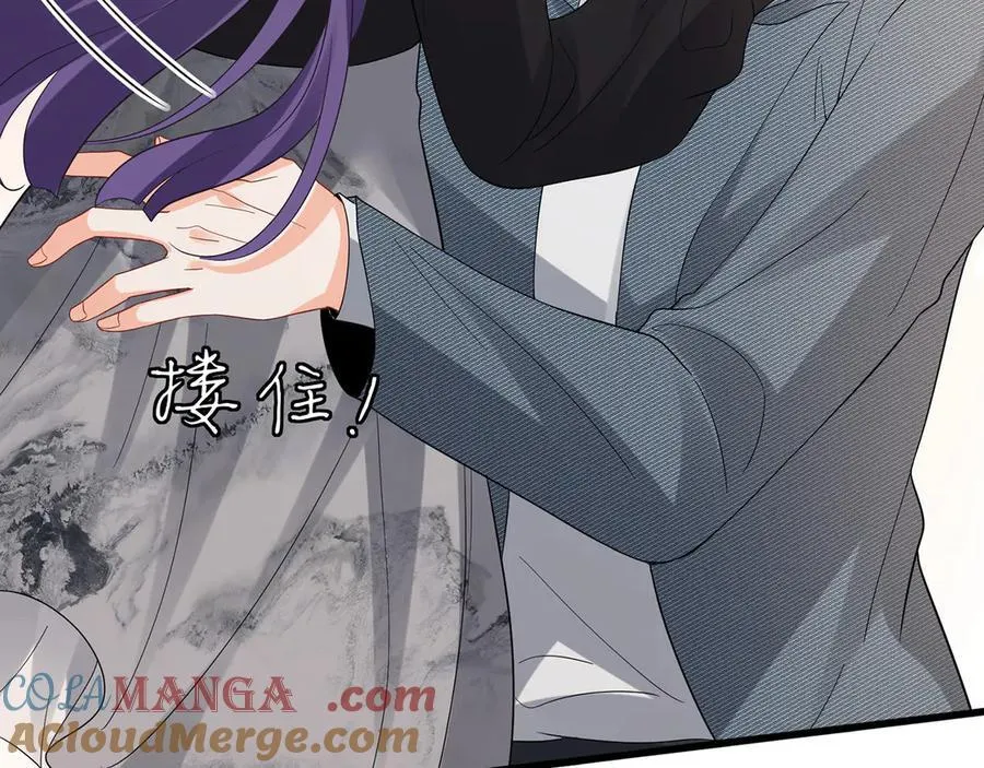 第522话 他也会抱其他女人吗？52