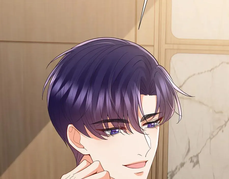 第523话 好男人第一守则98