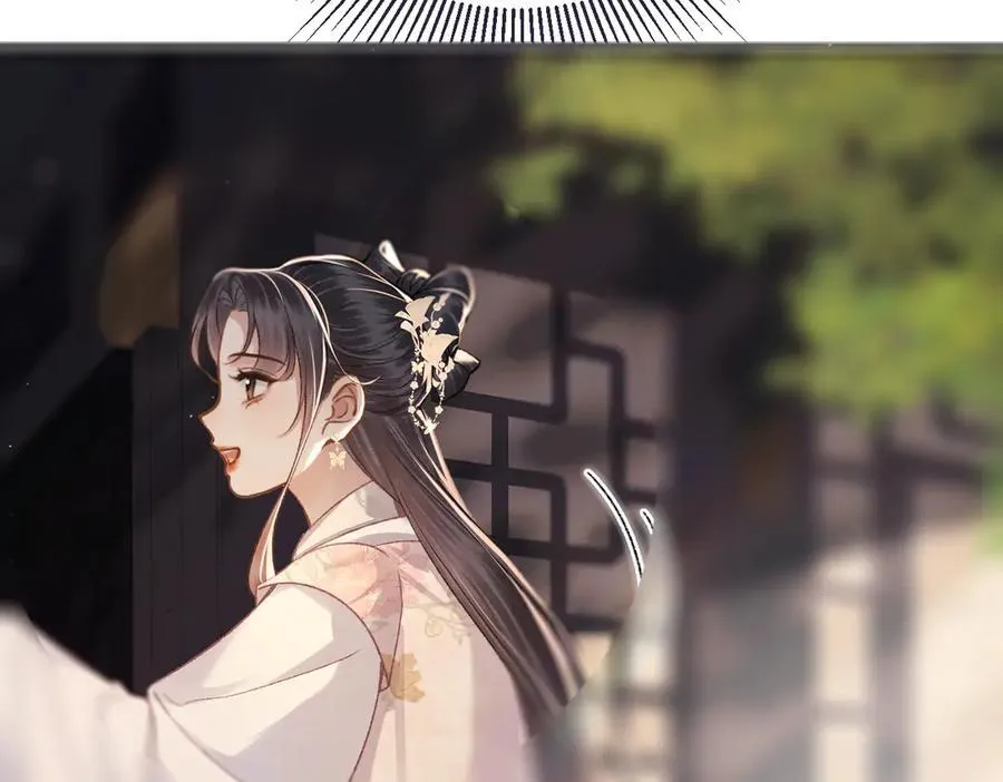 第56话 东宫之令103