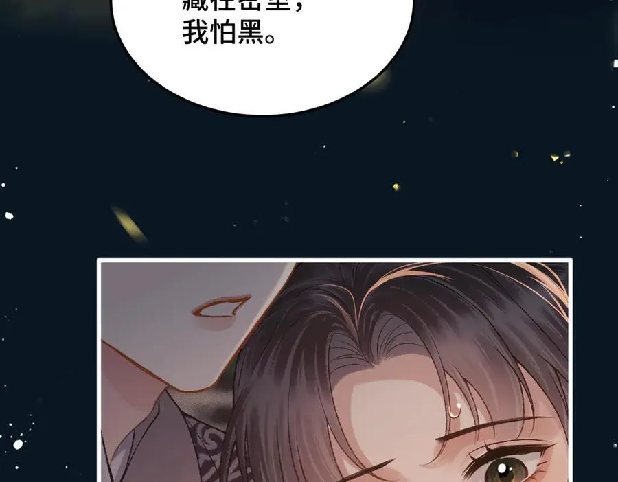 第58话 处置55