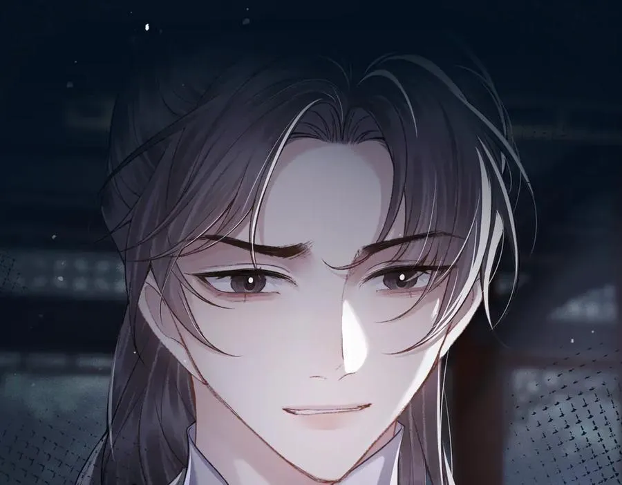第56话 东宫之令50