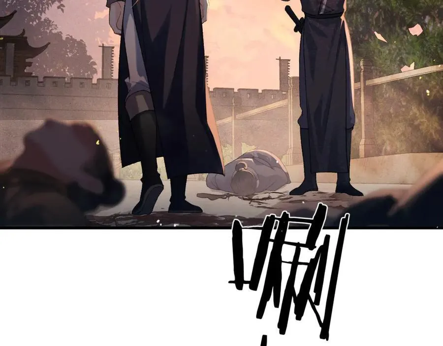 第58话 处置67