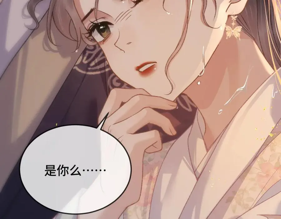第57话 劫杀90