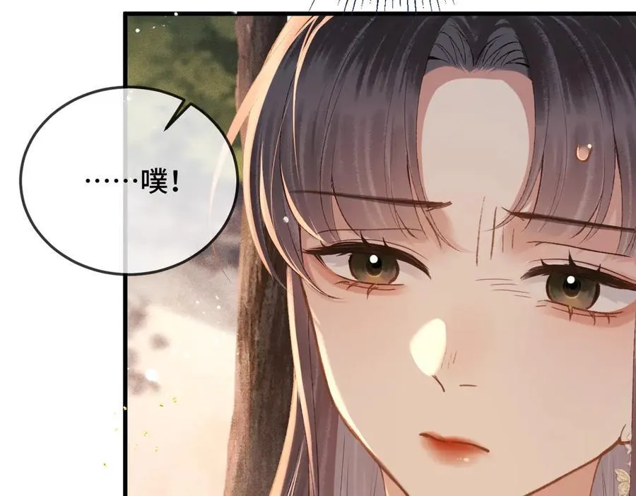 第58话 处置45