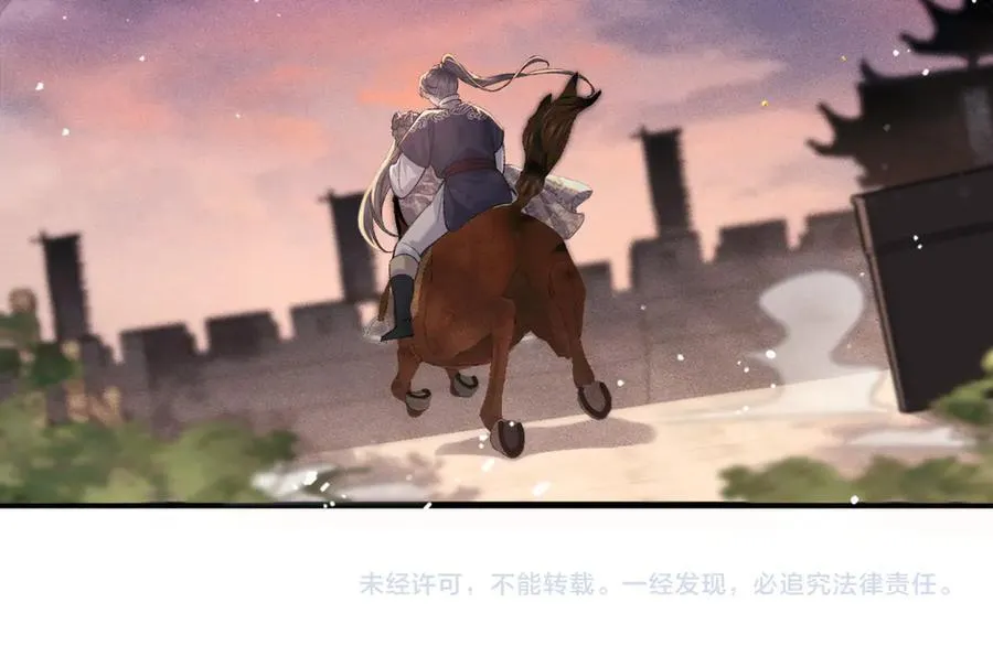 第58话 处置99