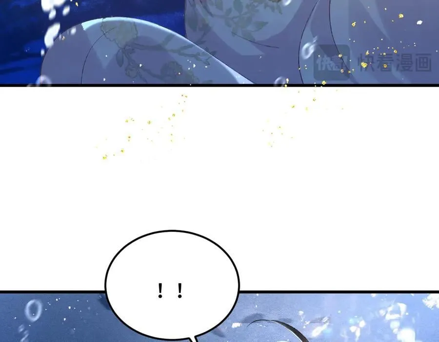 第57话 劫杀62